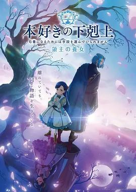 星际牛仔